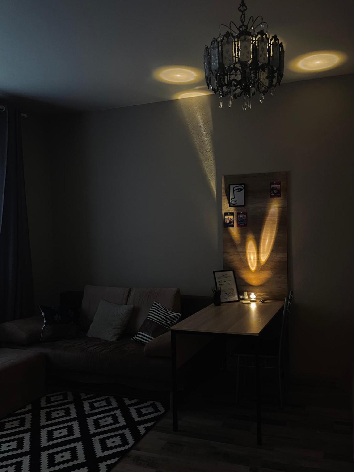 Apartment Kiev Exterior foto